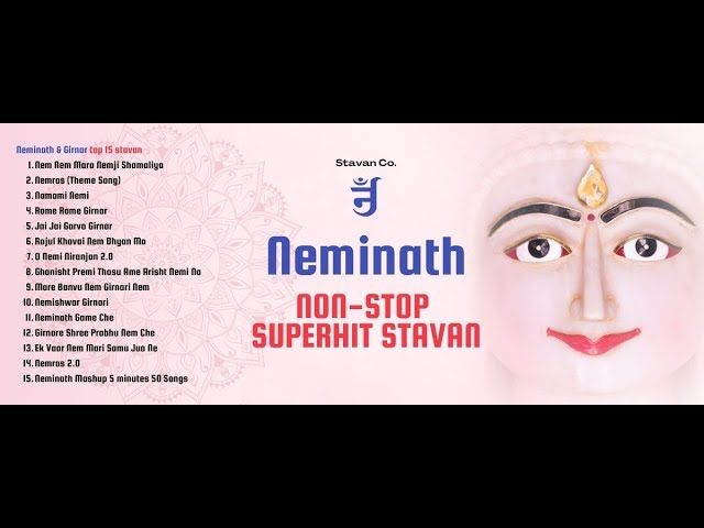 Neminath Bhagwan Superhit Stavans Jukebox | Neminath & Girnar | Nonstop 15 Bhajans & Bhakti