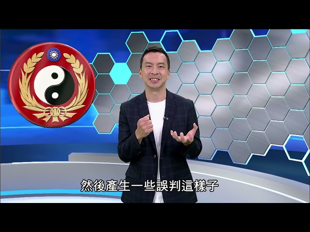 【Juguang Garden】1150820 - Fact Observatory: Media Literacy Station - Micro-Fact-Checking in Daily...