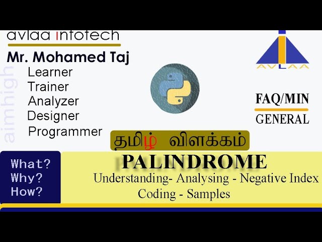 Palindrome Python code Tamil