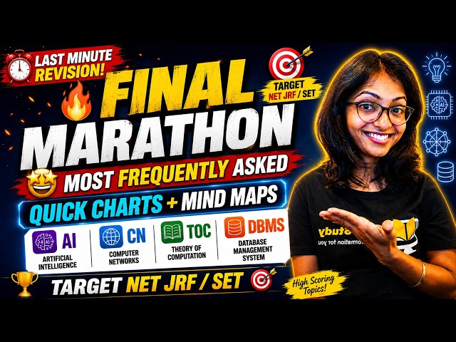 MARATHON UGC NET CS Revision Most Frequently Asked Questions|Quick Charts + Mind Maps|AI CN|TOC