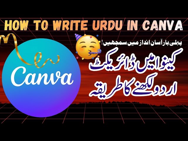 How to write Urdu in Canva | Urdu Typing in Canva | how to write urdu in canva