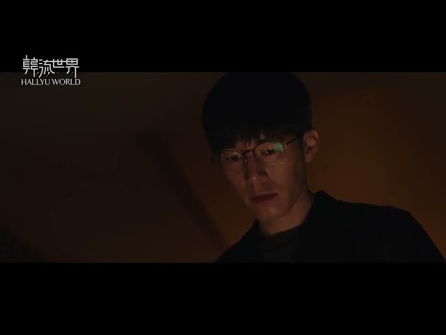 FORGOTTEN Korean Movie Trailer