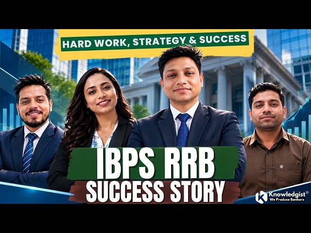 Don't Give Up Before Selection | IBPS RRB Real Success Story & Preparation Journey