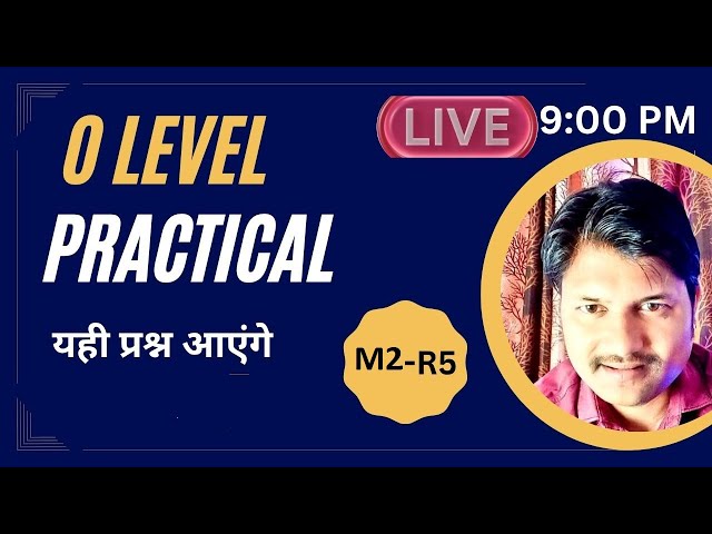 o level m2 r5 webdesigning practical imp questions #olevelpractical