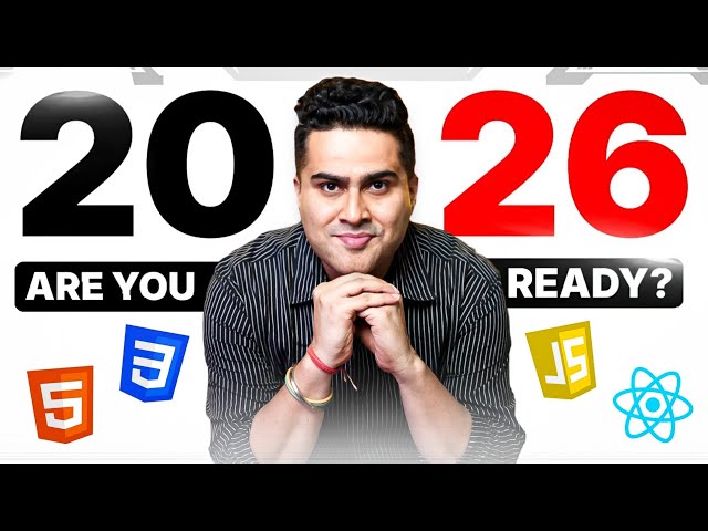Web Development in 2026 – Are You Ready?