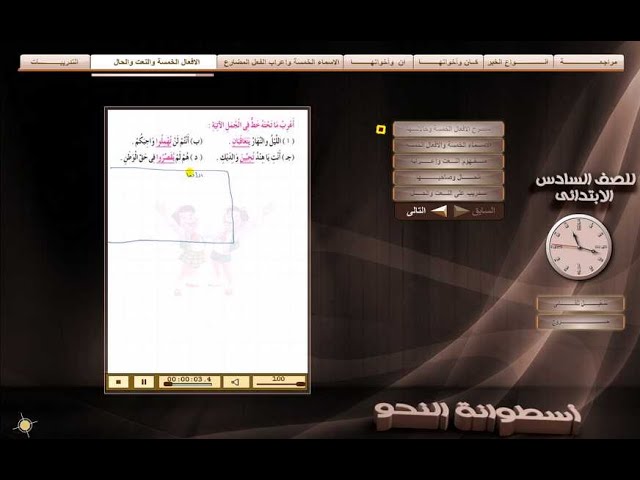بناء كمبونانت  بأكشن سيكريبت3 الجزء الأول creat componant  by ActionScript3.o