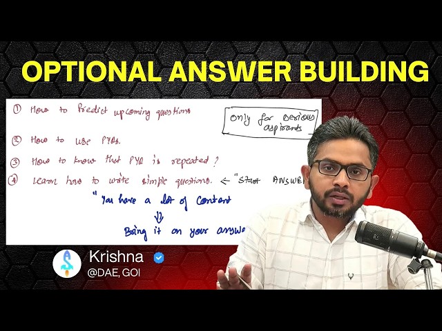 Learn Optional Answer Writing - How to Build Answers Step by Step