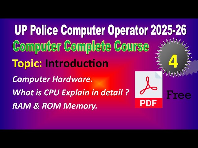 UP Police Computer Operator 2025-26, Computer Hardware, P4 #uppolicecomputeroperator #uppolice