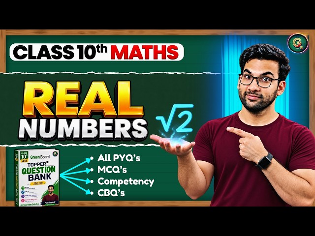 Real Numbers All MCQ's, PYQ,s Competency, Case Based (ONESHOT) || 10th MAths