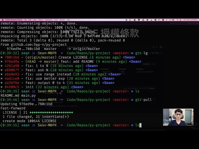 Git 教學 - 資訊之芽 Python 語法班 2022