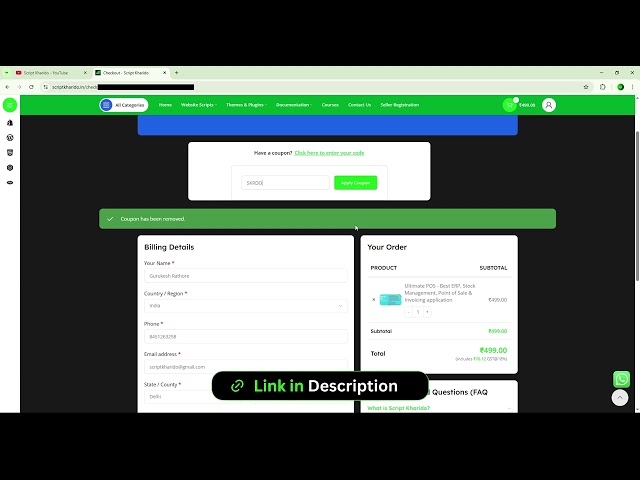 Free Ultimate pos Source Code | Download Free | Ultimate pos download free | Script Kharido