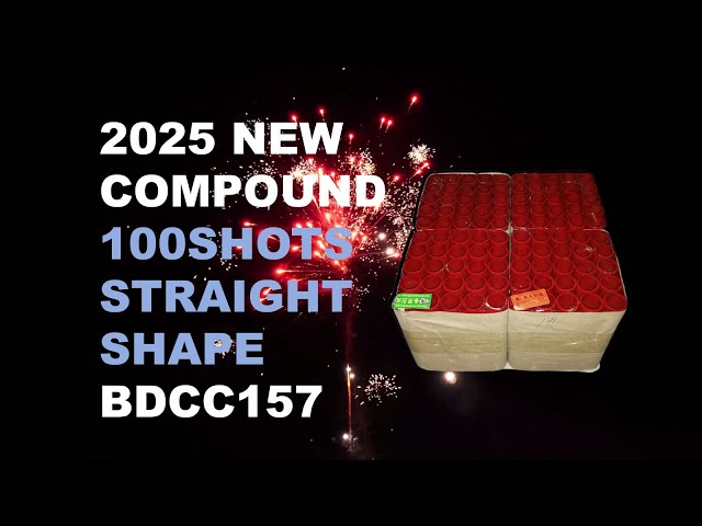 2025 NEW BDCC157 25*30*175MM 100SHOTS STRAIGHT SHAPE COMPOUND