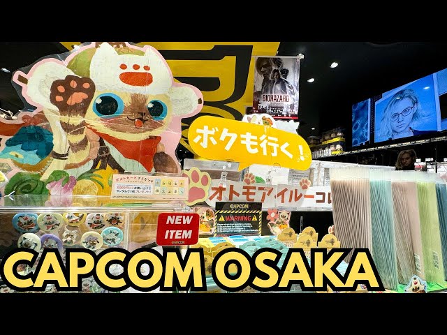 Resident Evil Requiem & Monster Hunter Wilds Shopping at Capcom Store Japan (Osaka)