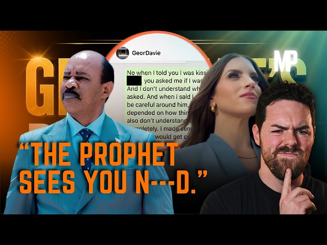 Why I Think GeorDavie is Lying