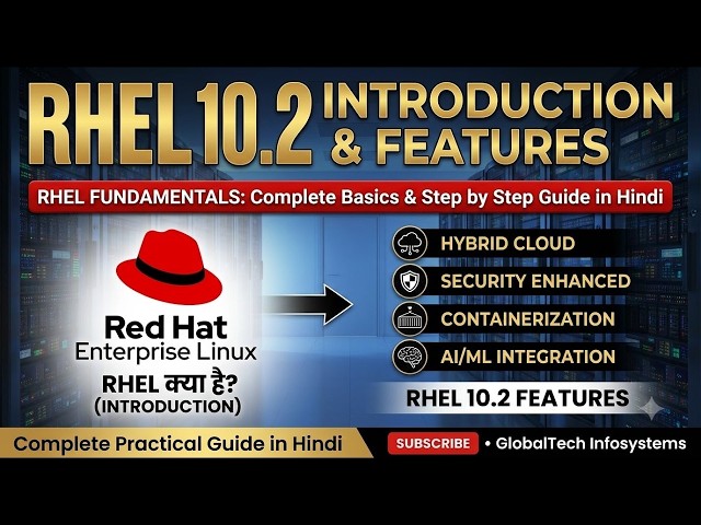 RHEL 10 2 क्या है    RHEL Introduction   Latest Features   Red Hat Enterprise Linux in Hindi