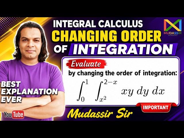 Integral Calculus: Changing Order of Integration (Exam Problem) | VTU & Engineering Maths