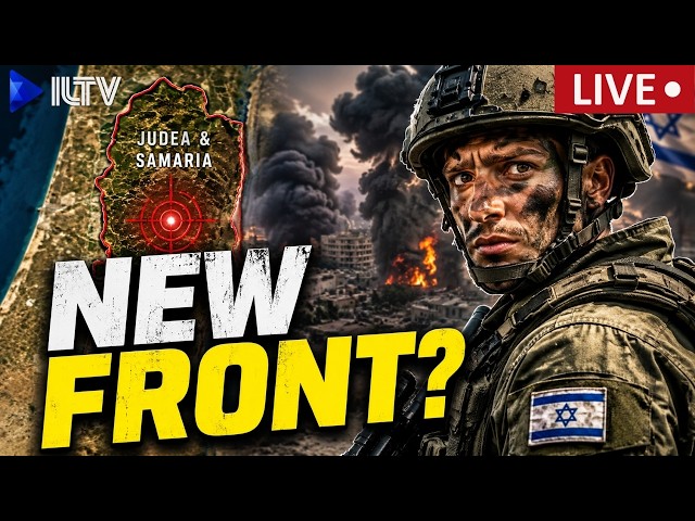 On The Hour – August 30, 2026 | Iran, Hamas & Rising West Bank Tensions