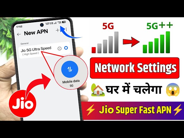 New Jio APN Settings 2026 ✨ | Jio Network Problem Solution ✅ | How to Fix Slow Jio Internet