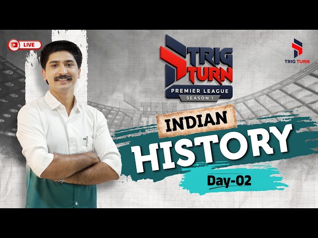 LDC 2027 - TPL (Day 02) INDIAN HISTORY- പഠിച്ച് തുടങ്ങിയാലോ| Learn • Compete • Win 🏆| ANAS SIR #ldc