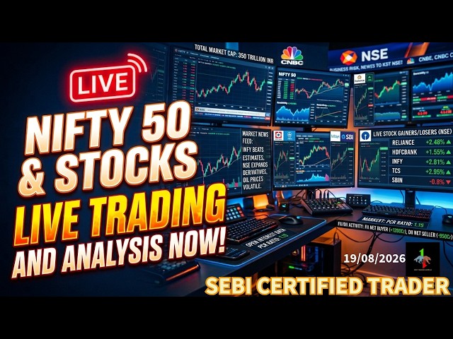 19th Aug 2026 || Nifty Expiry Day Live Trading || Nifty, Midcap, Finnifty & Banknifty Live