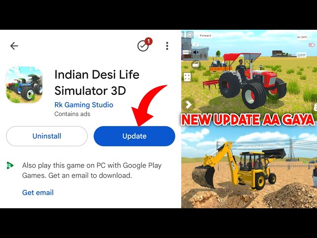 Finally New Update आ गया in Indian Desi Life Simulator 3D || Indian Desi Life Simulator Game