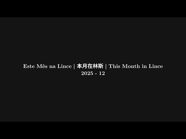 This Month In Lince | 2025-12