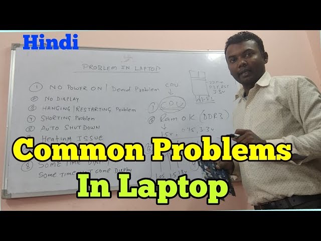 Laptop Motherboard Common Problems Solution !! #Multitechinstitute