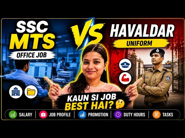 SSC MTS🤔vs Havaldar 🧐which is better?🔥 | Salary, Posting,❤️👀 Promotion & Reality💯