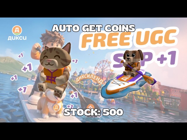 [UGC LIMITED] - DIXYLAND SCRIPT - AUTO GET COINS