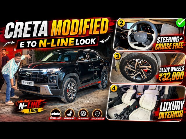 CRETA FACELIFT MODIFIED E TO SX✅CRETA BASE TO TOP✅30%OFF✅NIKKU CAR✅CRETA AC CLIMATE CONTROL✅#hyundai