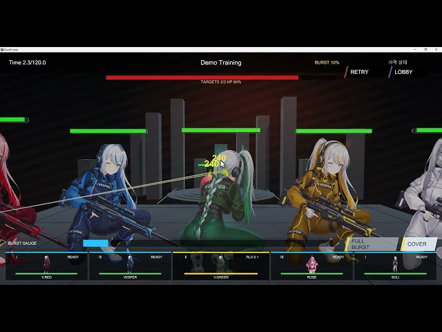 Unity 6, ASP.NET Core 8 가챠 RPG 프로토타입