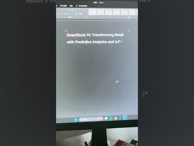 "SmartStock AI: Transforming Retail with Predictive Analytics and IoT"