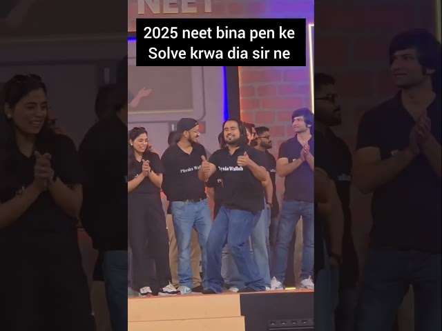 ayudh sir neet 2026  ayudh sir #dance #ayudhsir  #pw #neet2024 #neet2025 #neet #neet2026