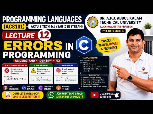 Errors in C Programming | Types of Errors & Debugging | Lecture 12 | Programming Languages (ACS101)