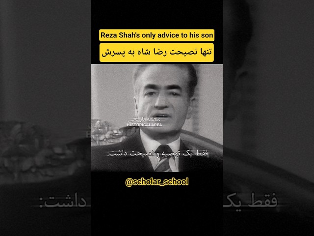 #تاریخ#ایران##iran#موفقیت#motivation#success  ##کنکور#دانشگاه #selfimprovemen#فیلم#ورزش#سلبریتی#پول