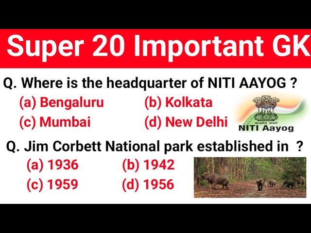 Super 20 Important GK | General knowledge Questions for all competitive exam