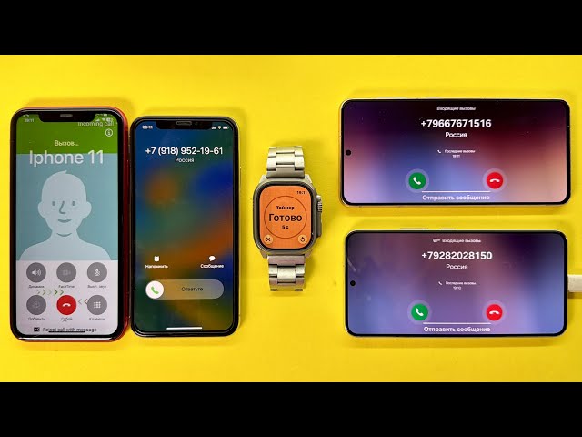 Horizontal Incoming Call, Timer Apple Watch IPhone 11, XS vs Samsung S22, S21