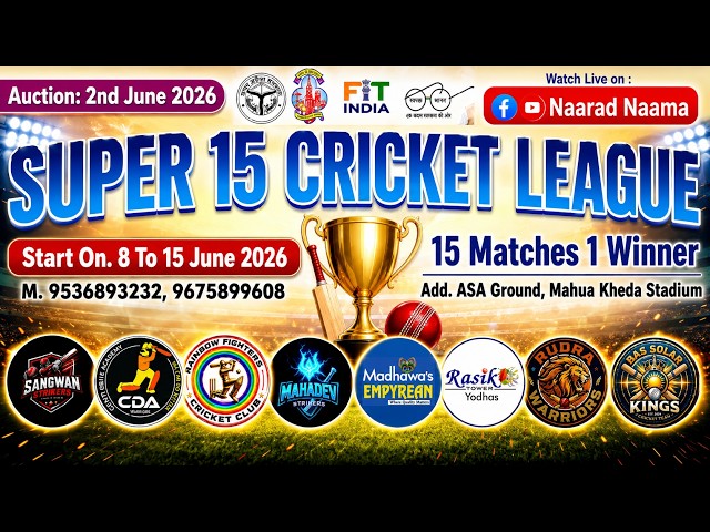 Super 15 Cricket League live auction | Live
