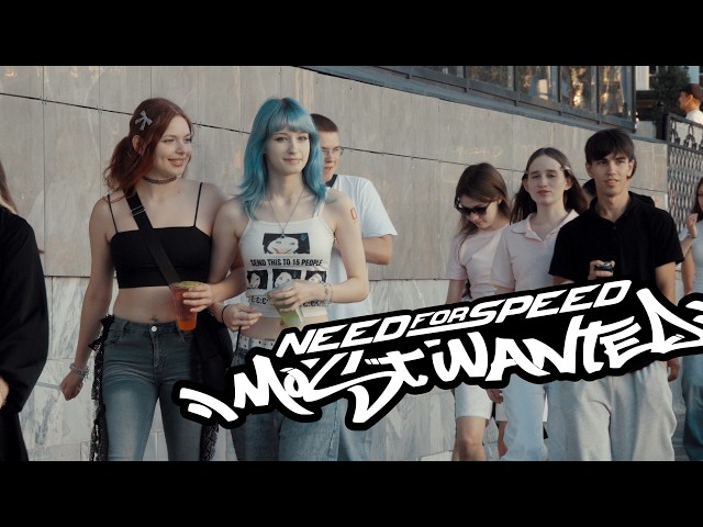 METAL IN PUBLIC: NFS Most Wanted