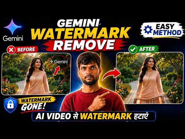 Gemini Watermark Remove from AI Video | Easy Method | Remove Watermark 100% FREE from any AI Video