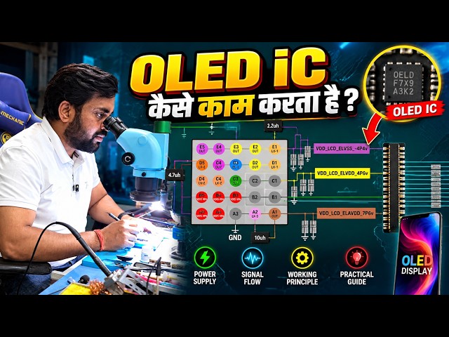 How does an OLED Display IC work? #androidphonerepair #live #repairing #akinfo