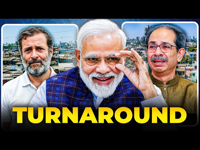Why Is Modi's Dharavi Plan Scaring Rahul Gandhi?