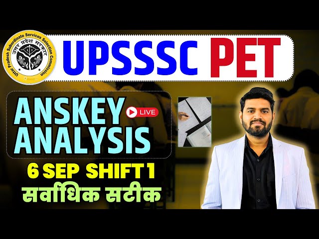 “UPSSSC PET 2025 🔥 6 Sept Shift-1 Full Paper Analysis | #PET_ANSWER_KEY_AND_SOLUTION #PaperReview