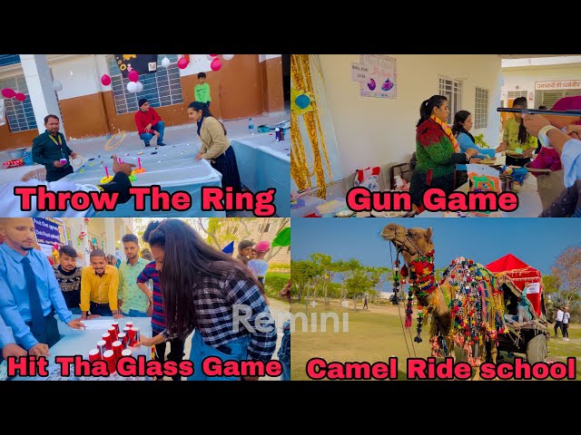 बलमेला Ball Mela Enjoy Game. Hukumchand Public school. Rajasthan Ajmer #ball #mela #school #ajmer