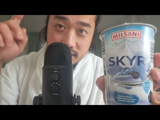 ASMR EATING SKYR BLUEBERRY YOGHURT