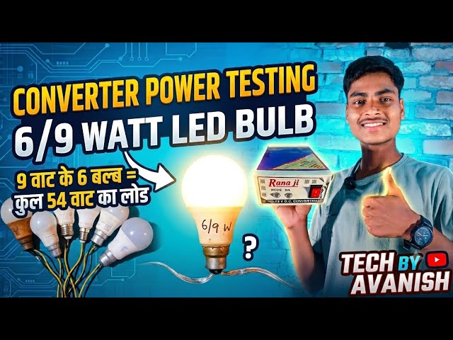 DC to AC Converter Power Test 🔥 6×9W LED Bulbs ON!