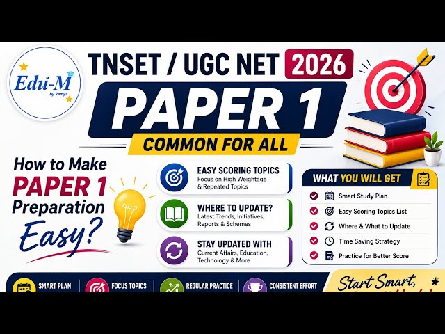 TNSET| UGC NET | Paper 1|Make your Paper 1 Preparation Easy |How to study| Where to Update|Smart way