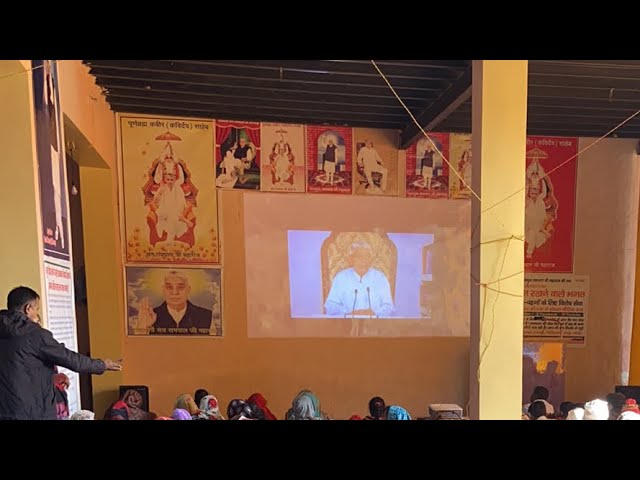 Saint rampal ji maharaj ji satsang live #shorts #saintrampalji #saint