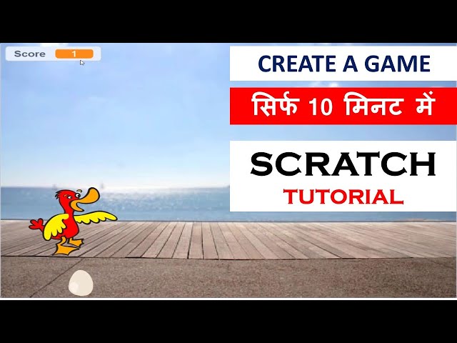 How to Create Game in Scratch Within 10 Mins - Jumping Game कैसे बनायें