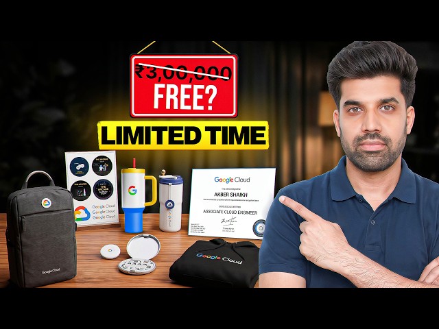 Indian Students Are NOT Claiming This ₹3 Lakh of FREE Stuff (Certificates, Swags, Tools, Courses)